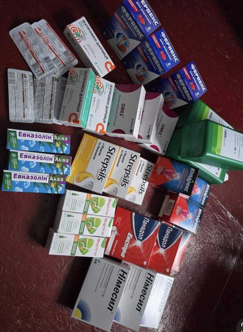 Терміновий збір для воїнів на передову