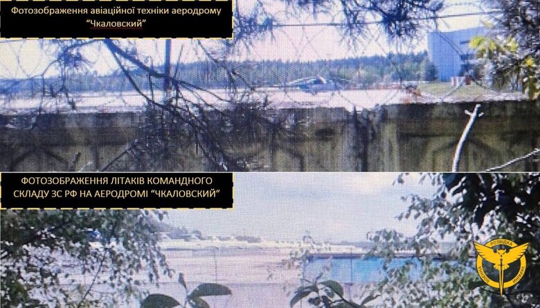 Два літаки та гелікоптер підірвано на аеродромі у Підмосков’ї, - ГУР МО 01 Два літаки та гелікоптер підірвано на аеродромі у Підмосков’ї, - ГУР МО 01