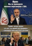 Раптом з’ясувалося...