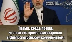 Раптом з’ясувалося...