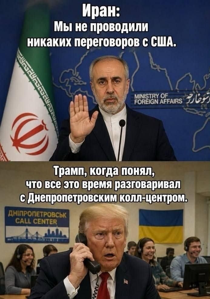 Раптом з’ясувалося