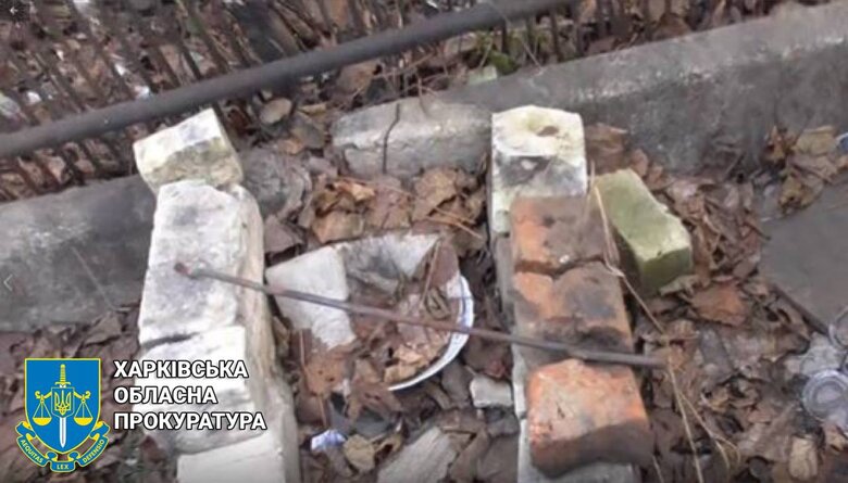 Lieutenant colonel of Russian Federation who ordered torture of former ATO participants and civilian population in Kharkiv region has been identified - Prosecutor General’s Office 03