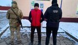 дпсу