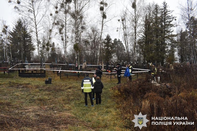 На Київщині вбили іноземця через помсту