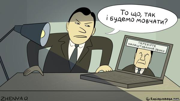 рф
