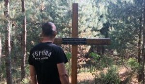 Справа Сергієнка: чому слідству не вдається вийти на замовника