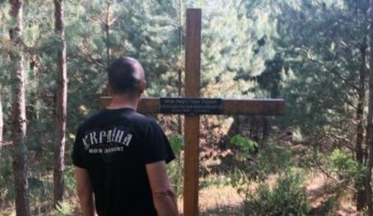 Справа Сергієнка: чому слідству не вдається вийти на замовника