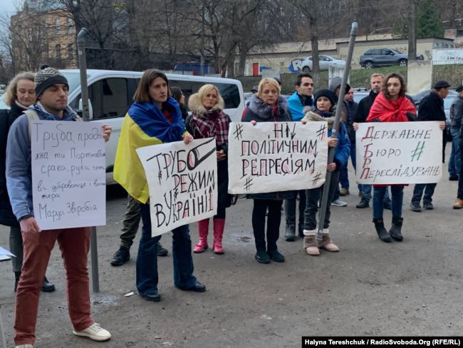 Во Львове протестовали против преследования участницы боевых действий Звиробий 01