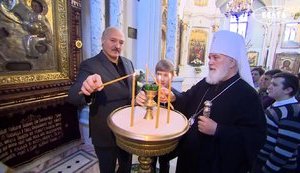 лукашенко