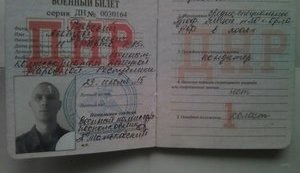 Російський найманець Раєвський про "ДНР / ЛНР": "Алкоголізм, наркоманія, мародерство, антиросійські настрої. Без присутності РФ українці зламають фронт за лічені дні". ФОТОрепортаж
