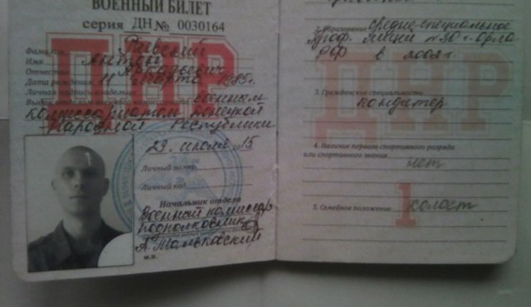 Російський найманець Раєвський про "ДНР / ЛНР": "Алкоголізм, наркоманія, мародерство, антиросійські настрої. Без присутності РФ українці зламають фронт за лічені дні". ФОТОрепортаж