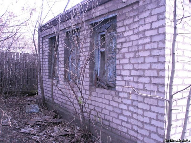 Цензор.НЕТ Изображение