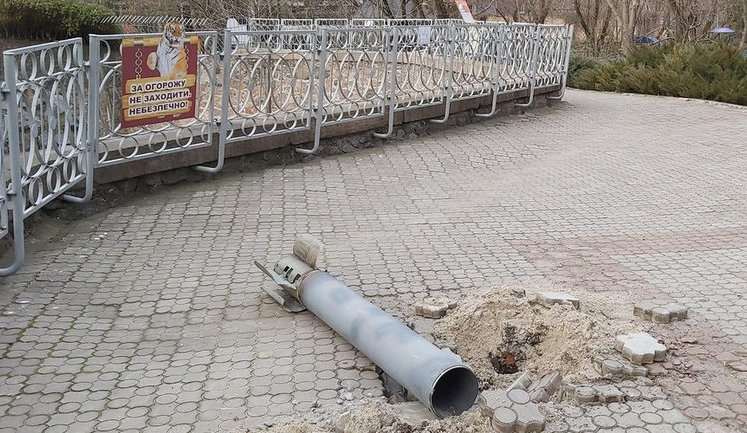 15-річний хлопець загинув внаслідок обстрілу екопарку на Харківщині, поранено трьох осіб, - Офіс Гепрокурора