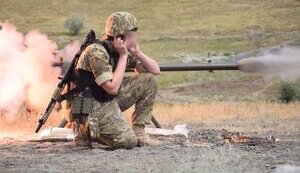 дпсу