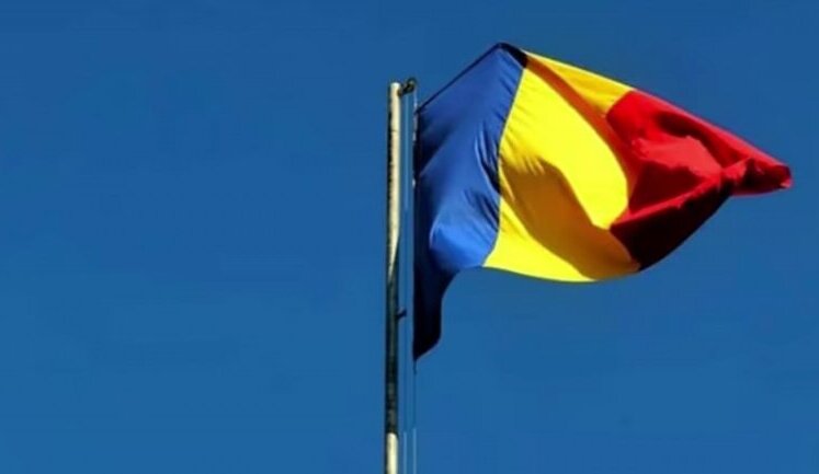 Romanian Foreign Ministry on shelling of Ukraine: Bucharest will not hesitate to "raise price Russia pays for such reckless and illegal actions"
