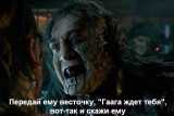 Это неизбежно