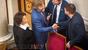 Робочий день у Раді: голосування "Опоблоку", конверт від Мосійчука Новинському, Мірошниченко і "Comedy club". ФОТОрепортаж