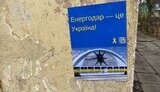 жовта,стрічка