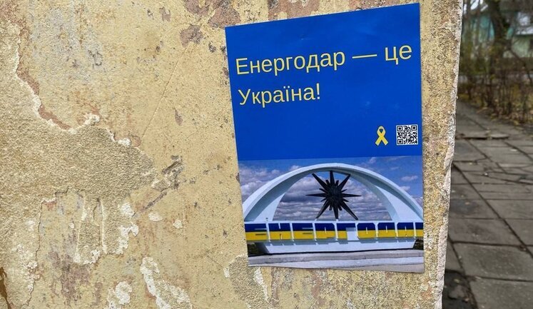 Donetsk, Luhansk, Enerhodar, Melitopol and Henichesk: in occupied cities, resistance forces distribute patriotic leaflets. PHOTOS