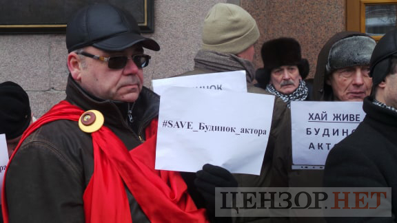 Не дадим уничтожить творение архитектора Городецкого: активисты пикетировали КГГА с требованием сохранить во время реставрации Дом актера 12