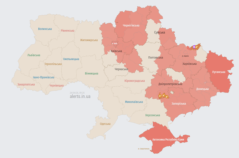 Вибухи пролунали у Києві вранці 24 квітня: що відомо?