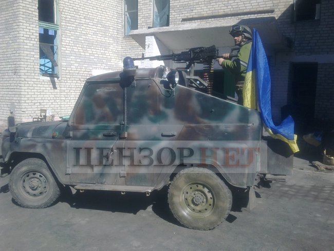 Забутий бій 4-ї роти батальйону Донбас у с.Широкиному 05