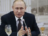 путин