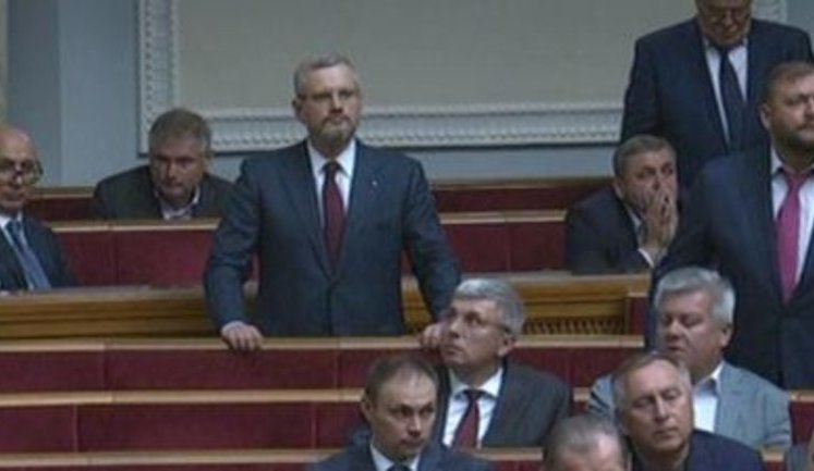 Рада на смогла снять неприкосновенность с Вилкула. ВИДЕО