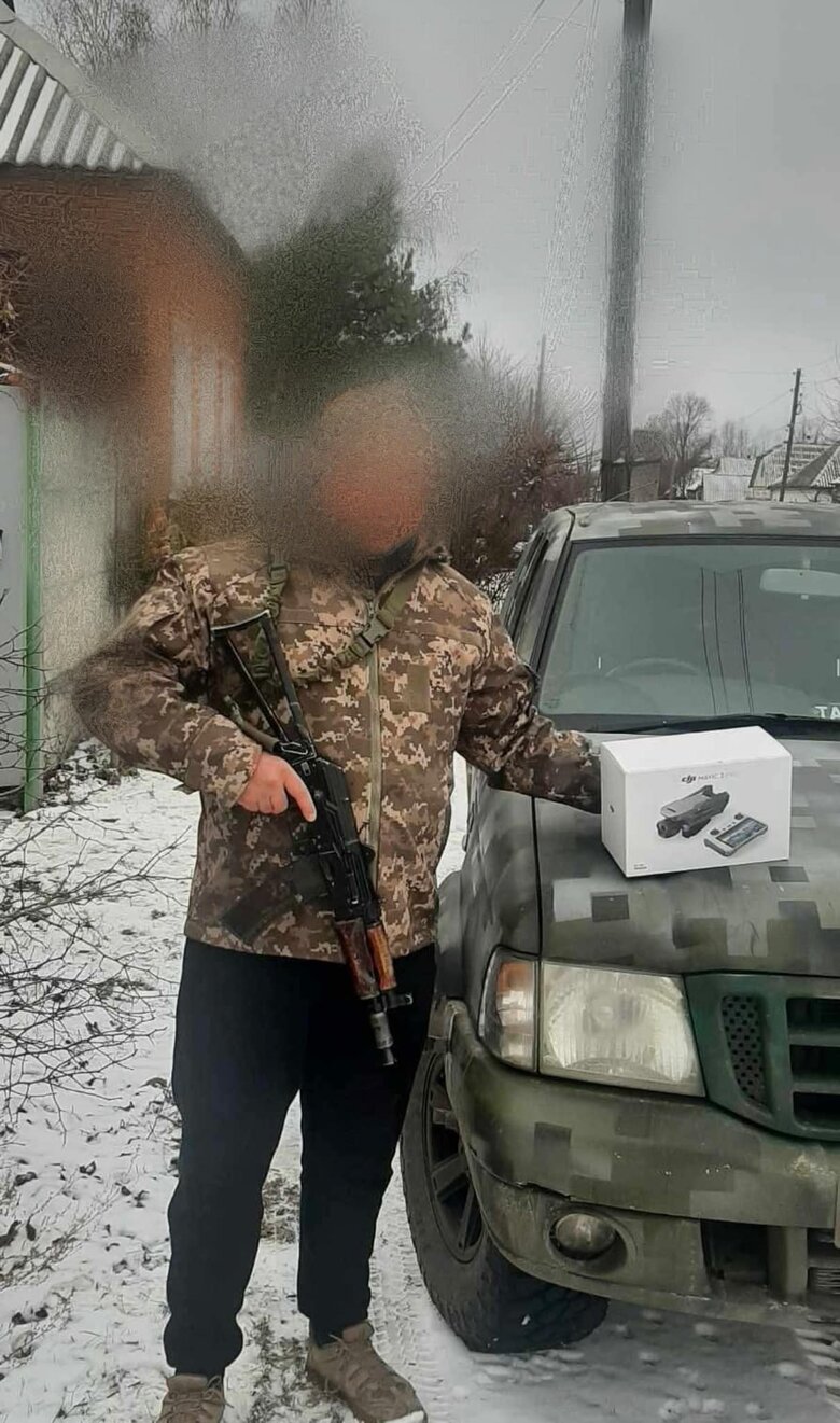Юсупова оголосила збір на дрони для ЗСУ