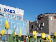 Чи готують росіяни вибух на Українській атомній станції?