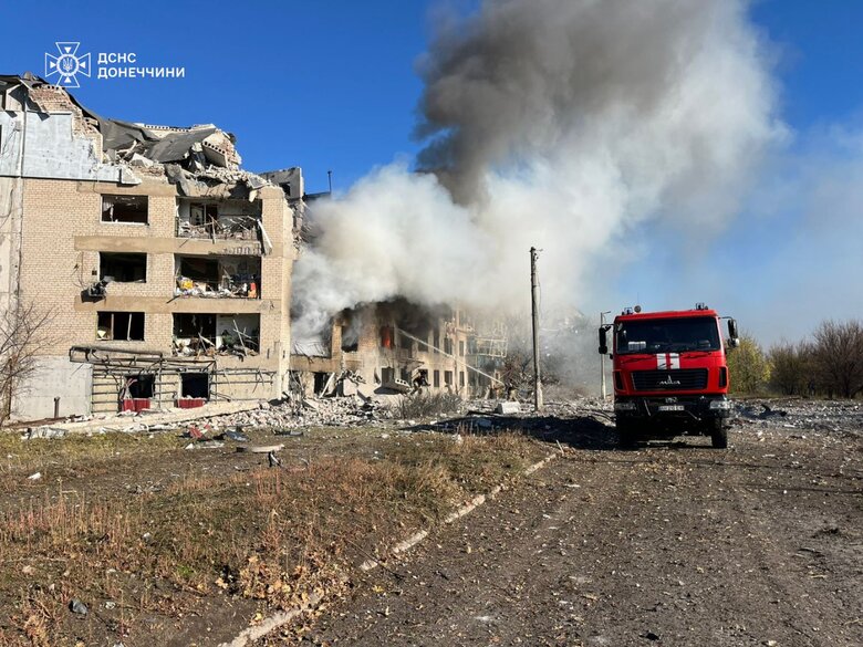 Обстріл Мирнограду 24 жовтня