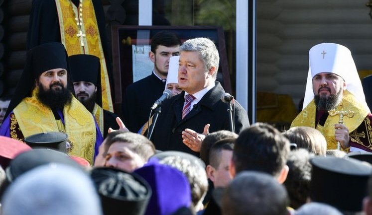 320 Moscow Patriarchate parishes joined OCU after Tomos, - Poroshenko