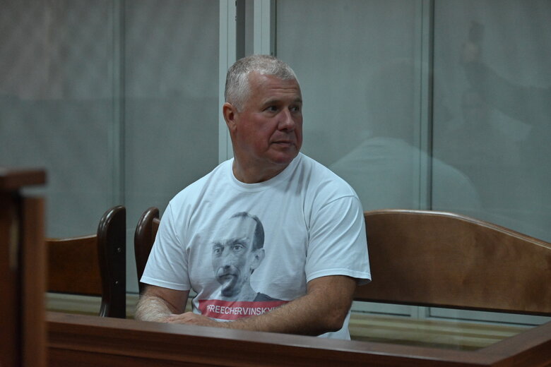 Chervinskyi’s case hearing started in Shevchenkivskyi District Court of Kyiv 04