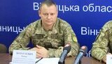 У керівника Вінницького ТЦК забрали квартиру