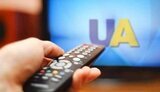 Мінреінтеграції просить Раду профінансувати ефективне українське мовлення на Крим і Донбас