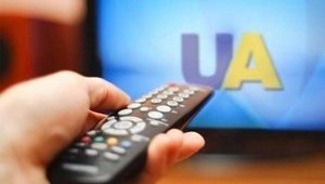 Мінреінтеграції просить Раду профінансувати ефективне українське мовлення на Крим і Донбас