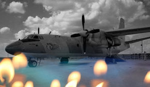 Авіакатастрофа під Чугуєвом: Зеленський нагородив медалями 27 військовослужбовців, 26 з них - посмертно