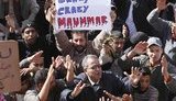"Наша Украина": Арабские революции должны стать уроком для Януковича