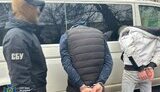 сбу