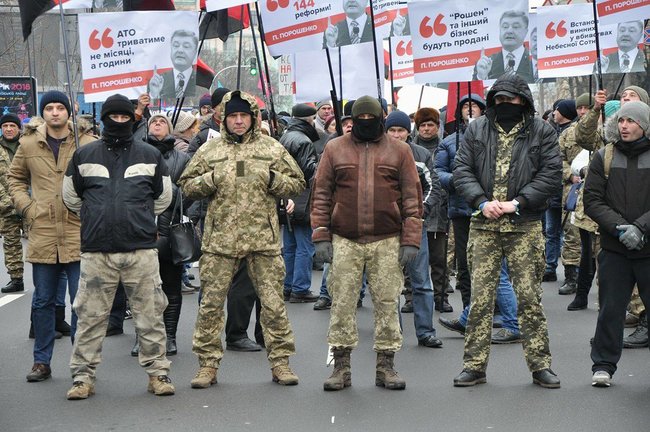 Наш враг олигархат! Наш враг - Порошенко!: сторонники Саакашвили провели марш в Киеве с призывом импичмента президента (обновлено) 30