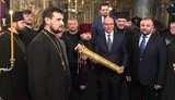 На подписании Томоса был замечен бизнесмен Петровский, которого называют криминальным авторитетом Нариком. ФОТО