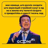 Музична хвилина
