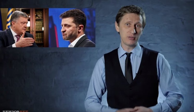 Как недоговаривал Порошенко в интервью и что за Зеленского говорят советники. ВИДЕО