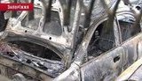 В Запорожье водители сожгли свои авто, конфискованные за долги по кредиту.+ ВИДЕО.