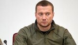 ода,донецька
