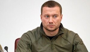 ода,донецька