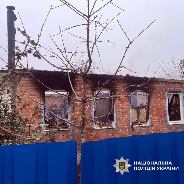 Massive Russian strikes on Donetsk region: drones 