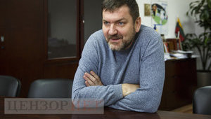 Горбатюк може очолити підрозділ ДБР з розслідування справ Майдану, - Труба