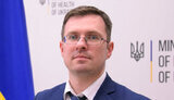 кузин