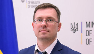 кузин